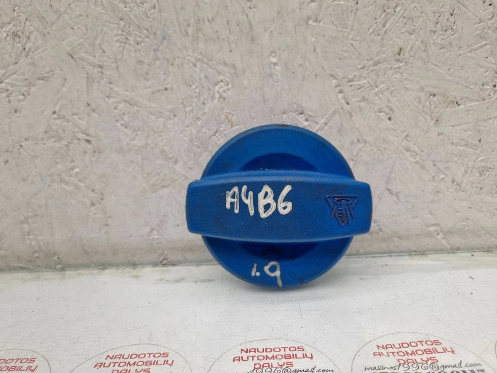 Coolant expansion tank/reservoir cap 8E0121321