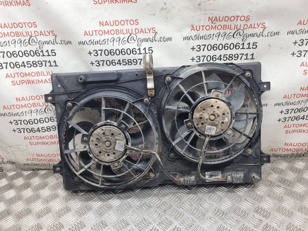 Wentylator chłodnicy elektryczny 7M3121203
