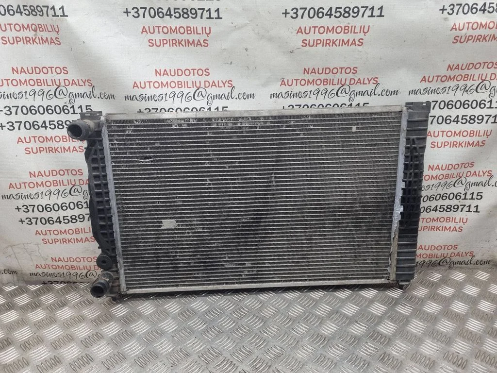 Dzesēšanas šķidruma radiators