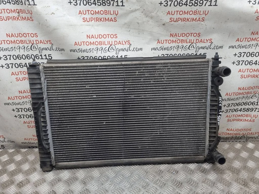 Jahutusvedeliku radiaator