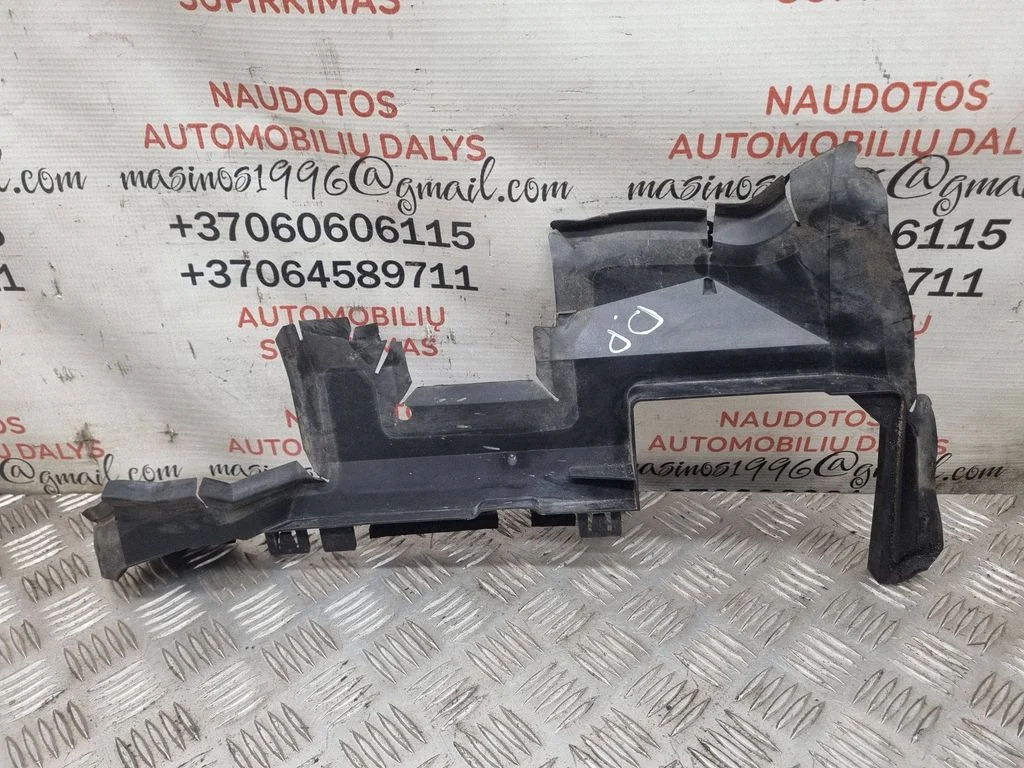 Radiaatori õhusuunaja(d) 8K0121284F