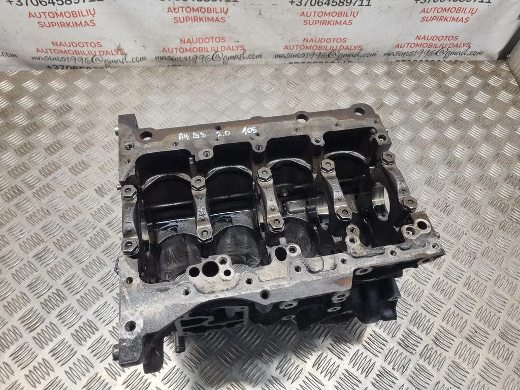 Engine block – Audi A4 Allroad B8 (2008-2016)