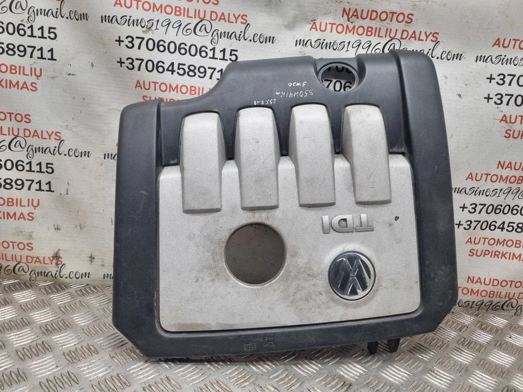 Engine cover (trim) 03G103925AE
