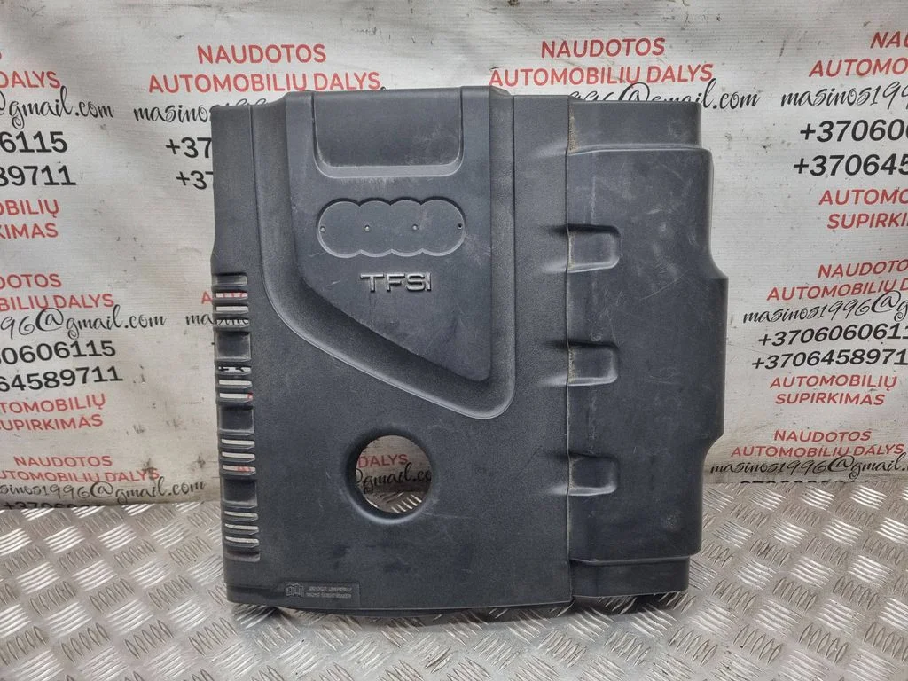 Engine cover (trim) – Audi A4 Allroad B8 (2008-2016)