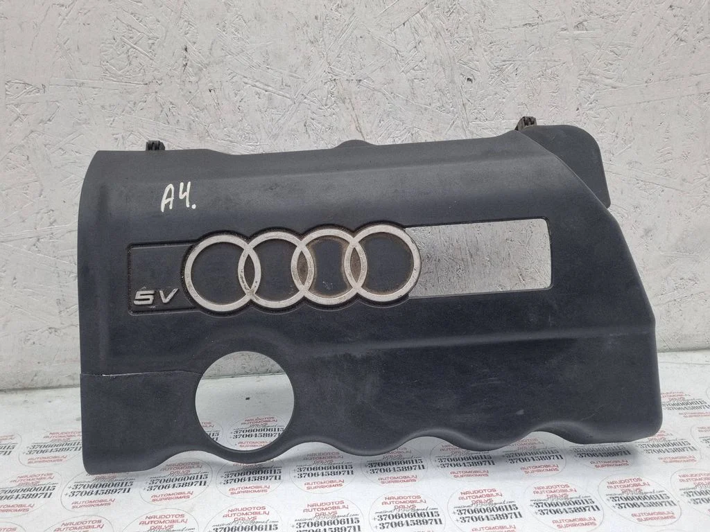 Engine cover (trim) 058103724C