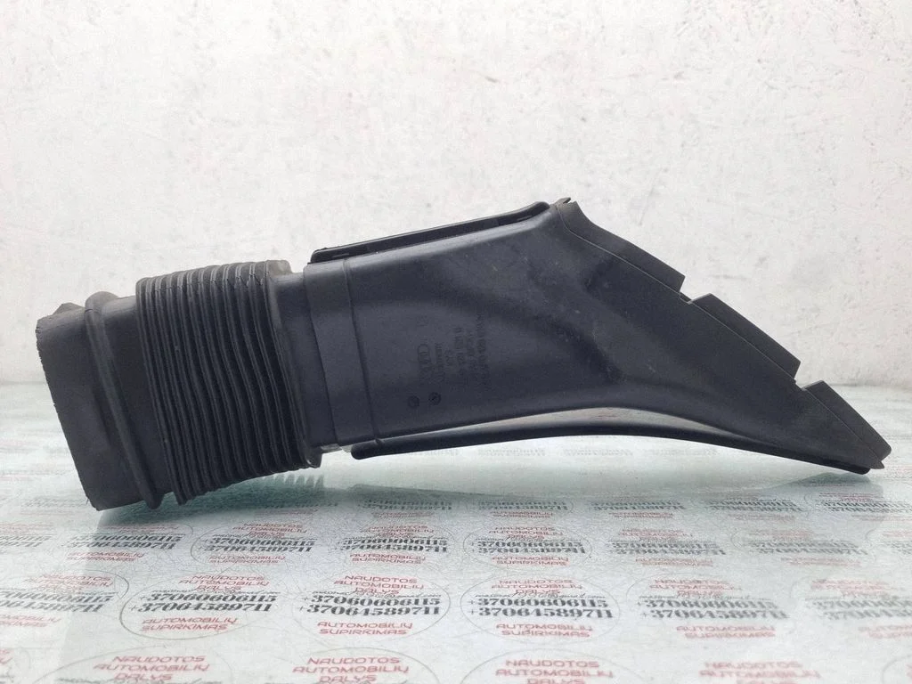 Air intake duct part 4F0129521B