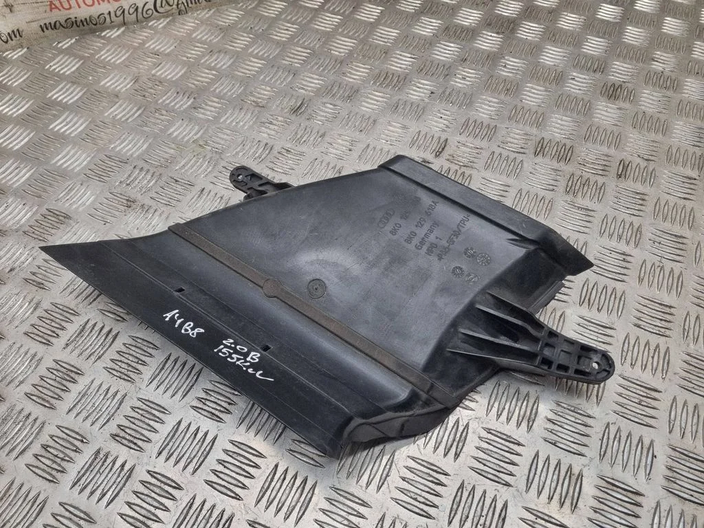 Air intake duct part 8K0129618
