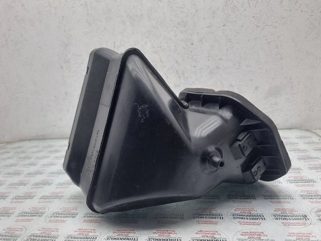Air intake duct part 7L0819049