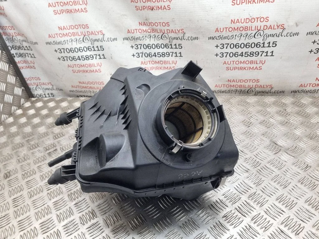 Õhufiltri korpus 059133835E