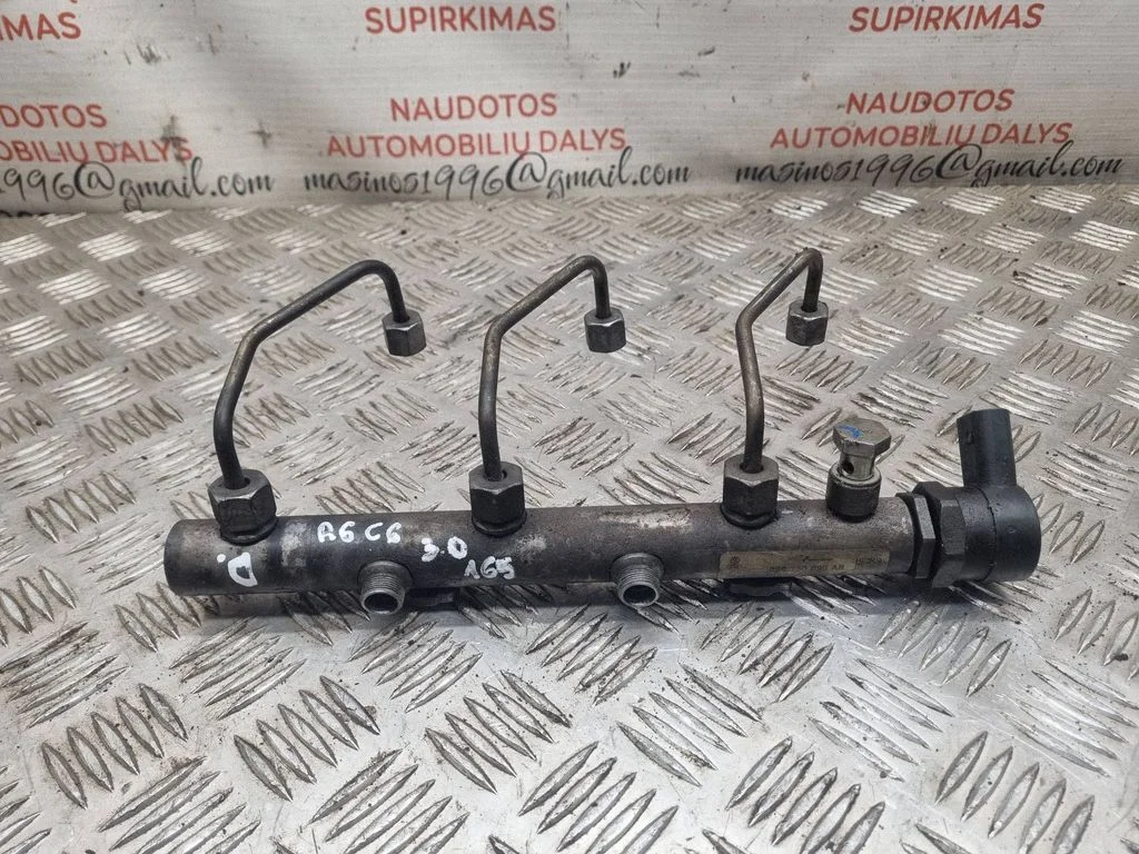 Fuel main line pipe 059130090AB