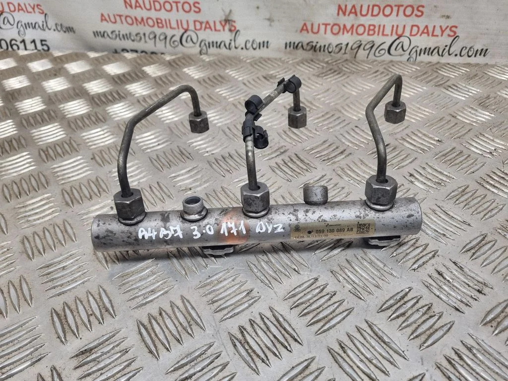 Fuel main line pipe 059130089AB