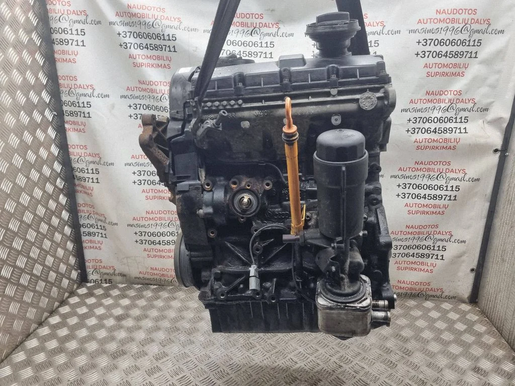 Engine