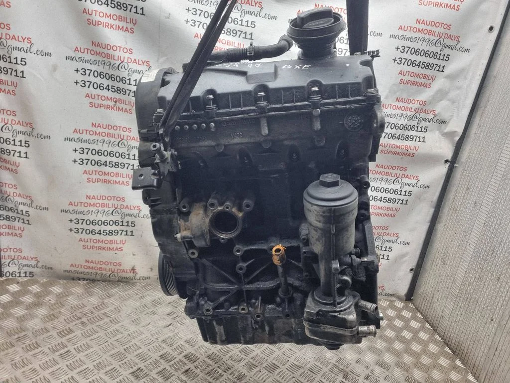 Engine