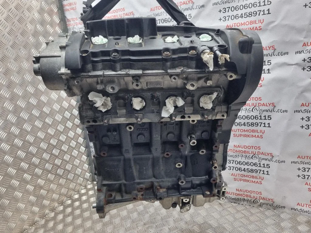 Engine 06F103373