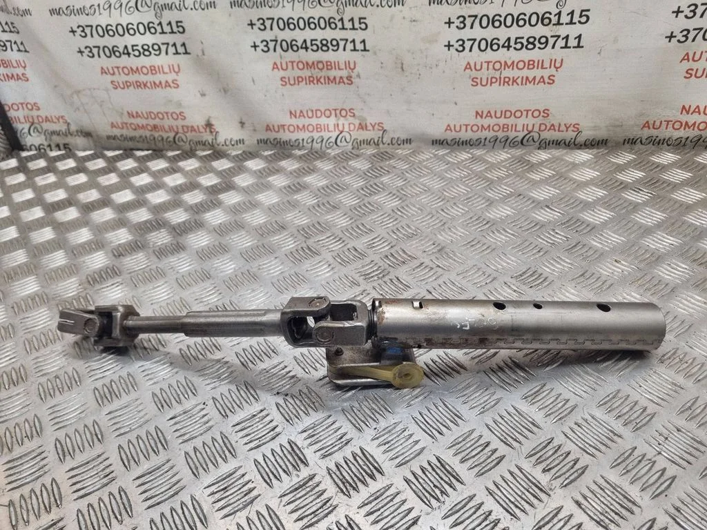 Steering column universal joint