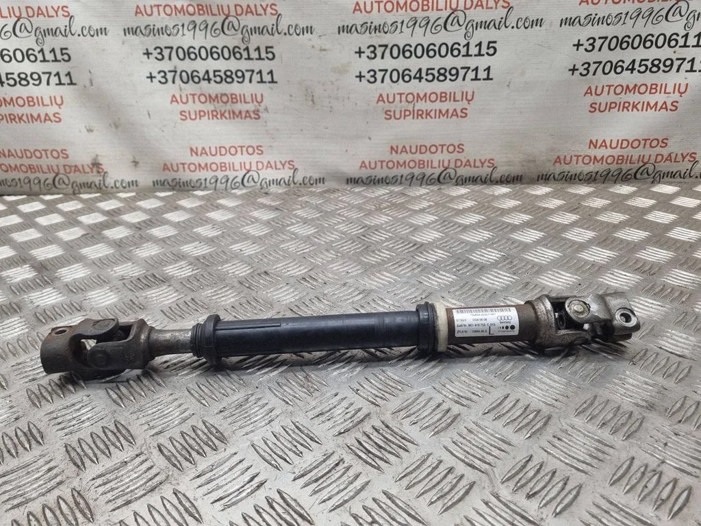 Steering column universal joint – Audi A4 Allroad B8 (2008-2016)