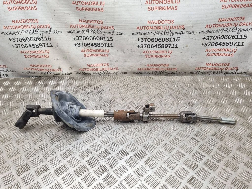 Steering column universal joint 7L0419523