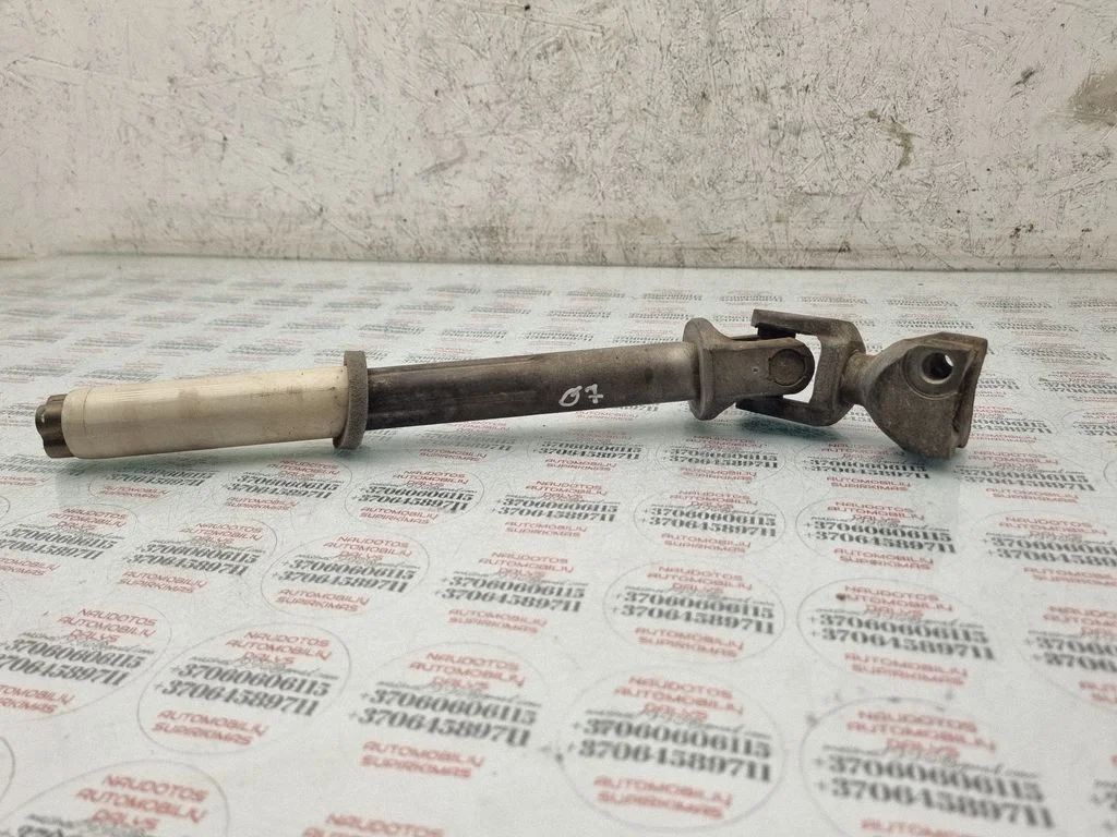 Steering column universal joint LL073263