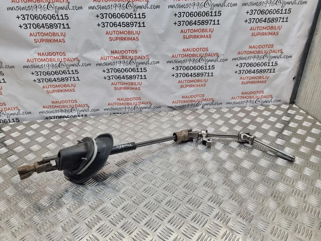 Steering column universal joint 7L0419523