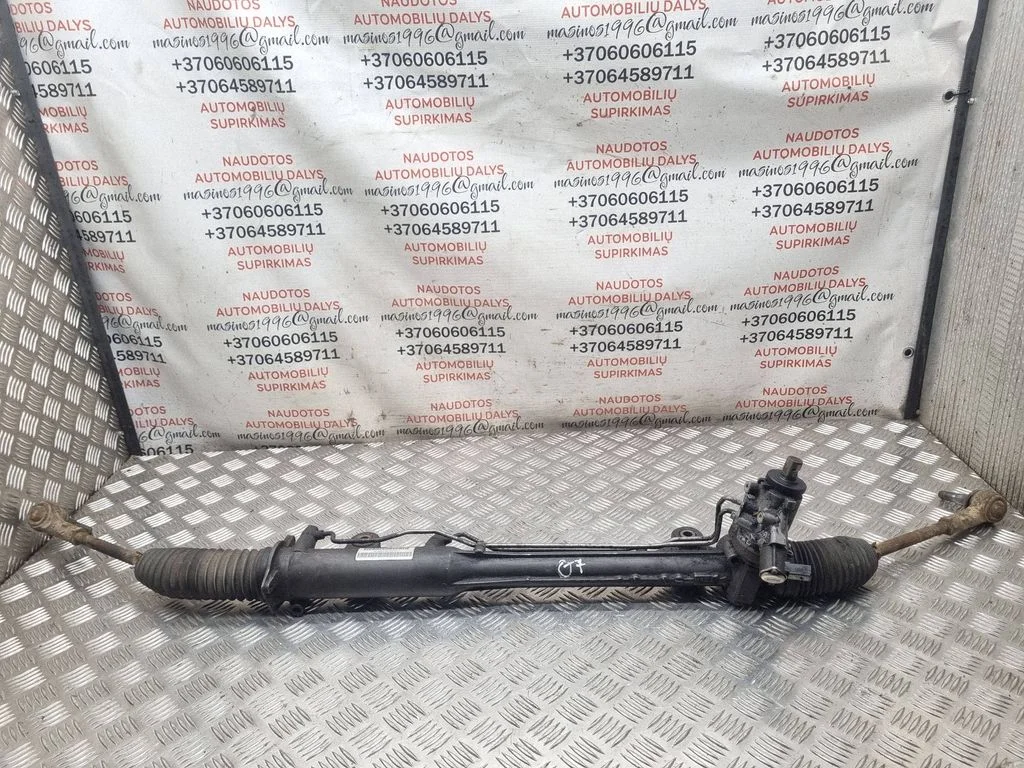 Roolilatt 7L8422055F