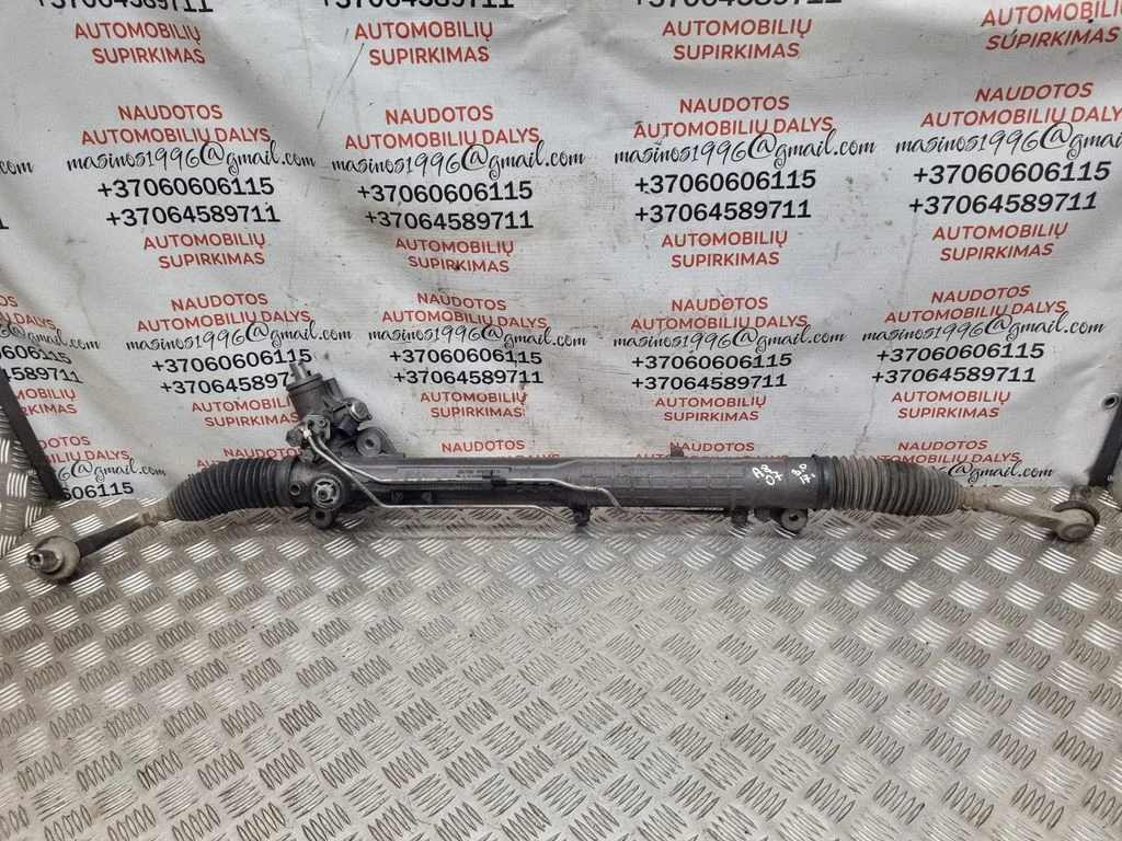 Stūres reduktors (stūres pastiprinātājs) 4E1422065Q