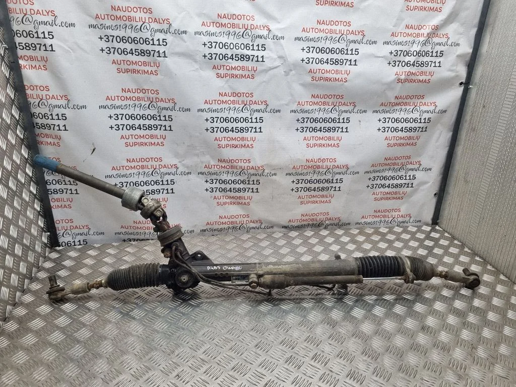 Steering rack 8D1422066E