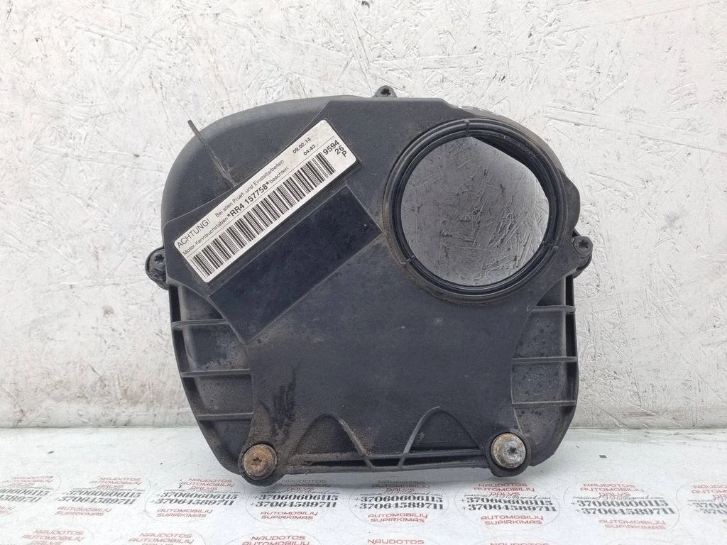 Timing belt guard (cover) – Audi A4 Allroad B8 (2008-2016)