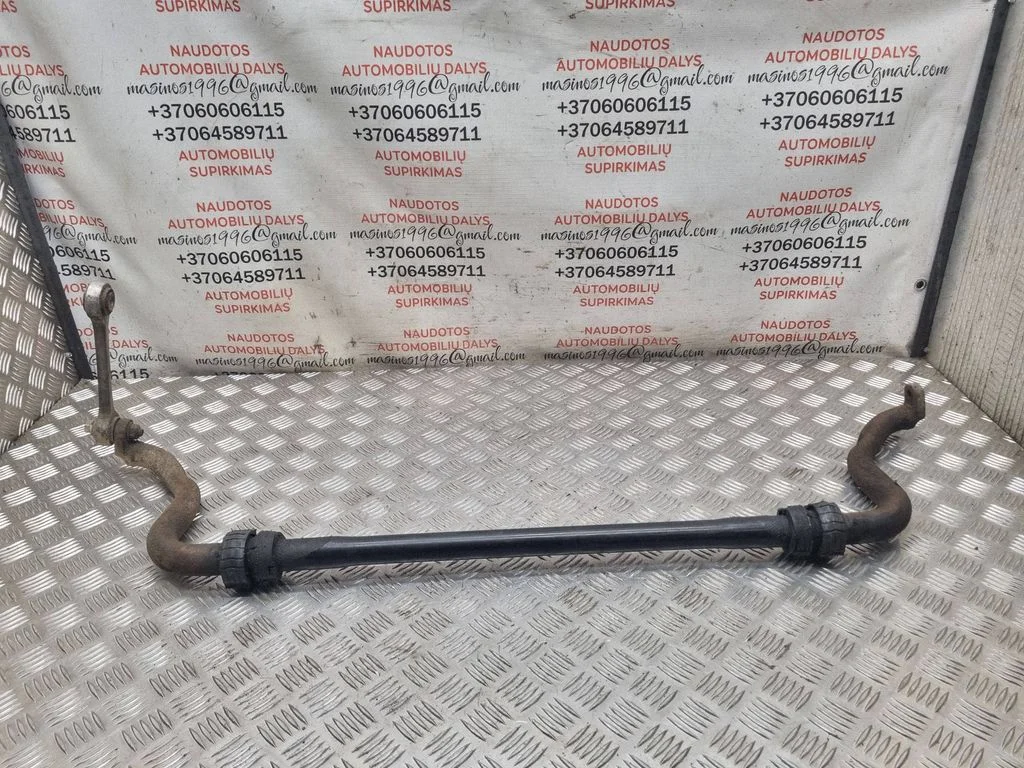 Front anti-roll bar/sway bar