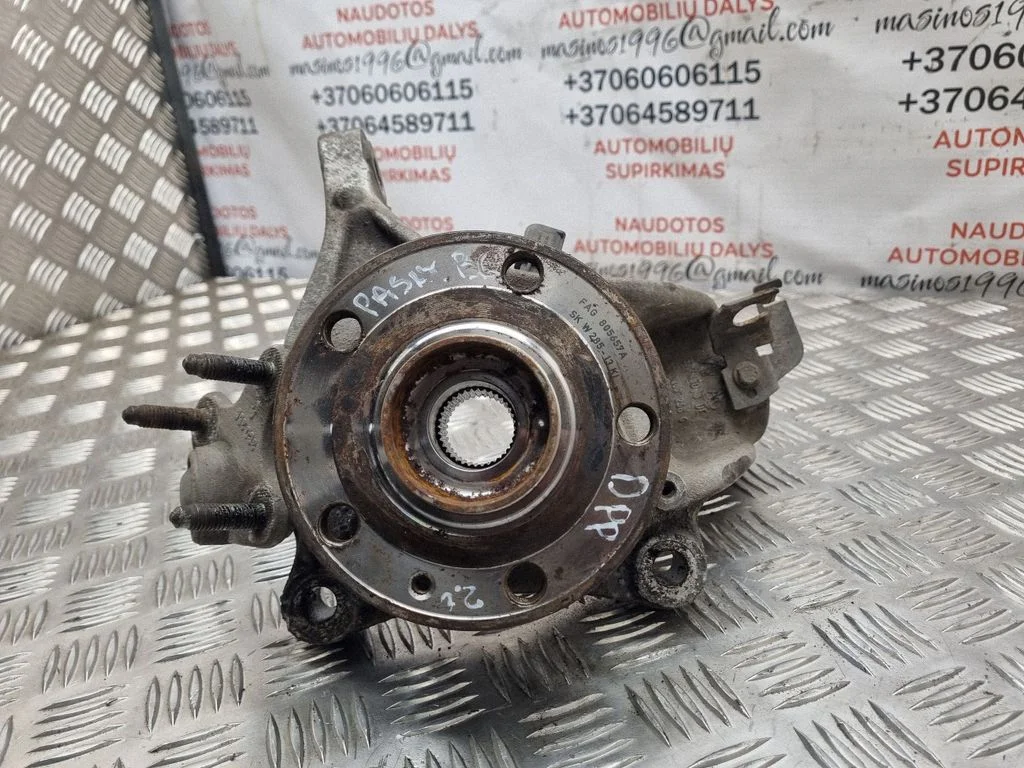 Priekšējā rumba 3C0407258G