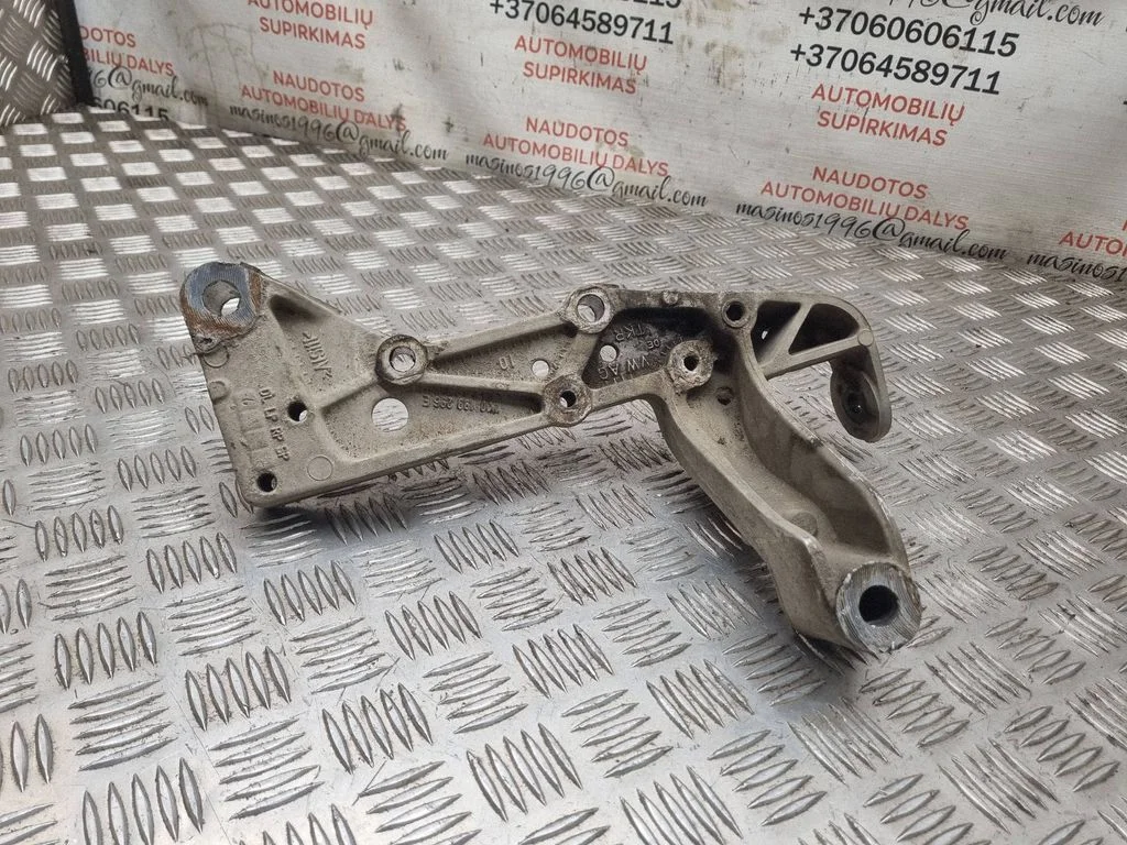 Front lower control arm/wishbone 1K0199296E