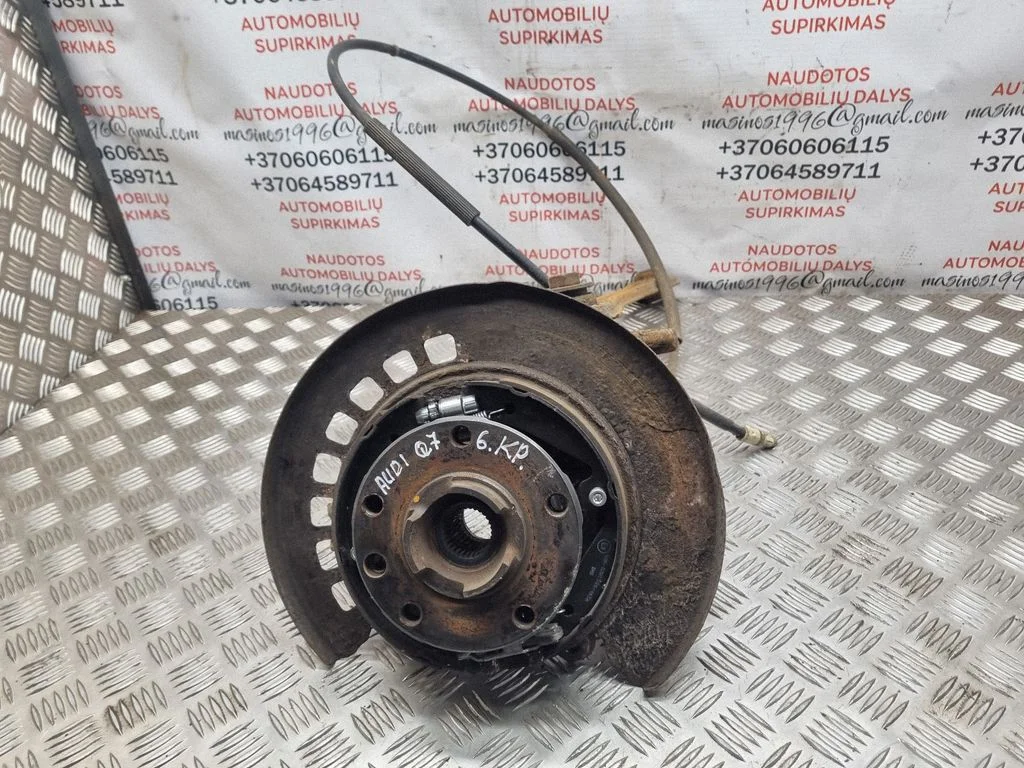 Rear wheel hub spindle/knuckle 7L8505435