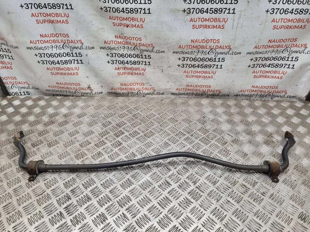 Rear anti-roll bar/sway bar