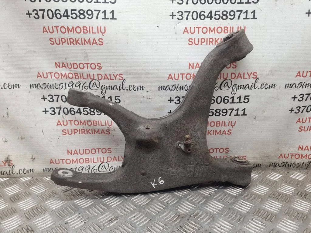 Rear upper control arm/wishbone 8K0505311J