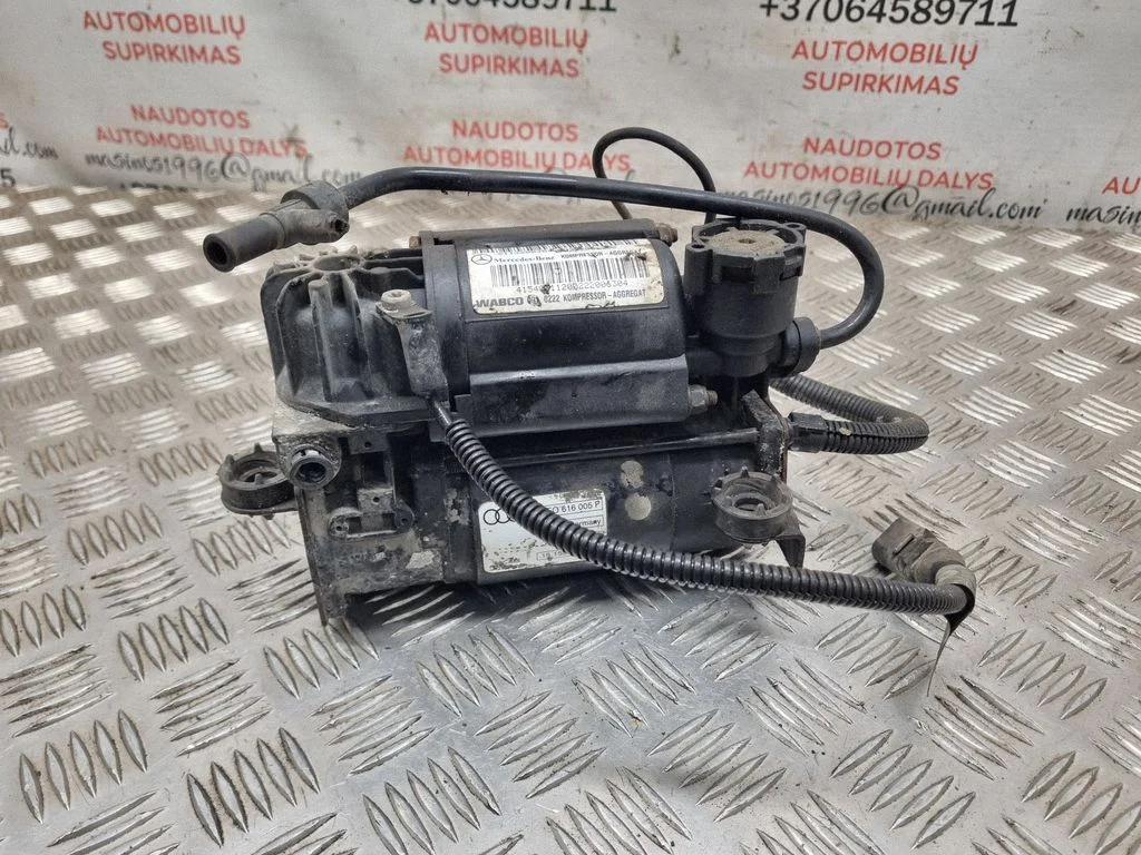 Air suspension compressor/pump – Audi A8 S8 D3 4E (2002-2009)