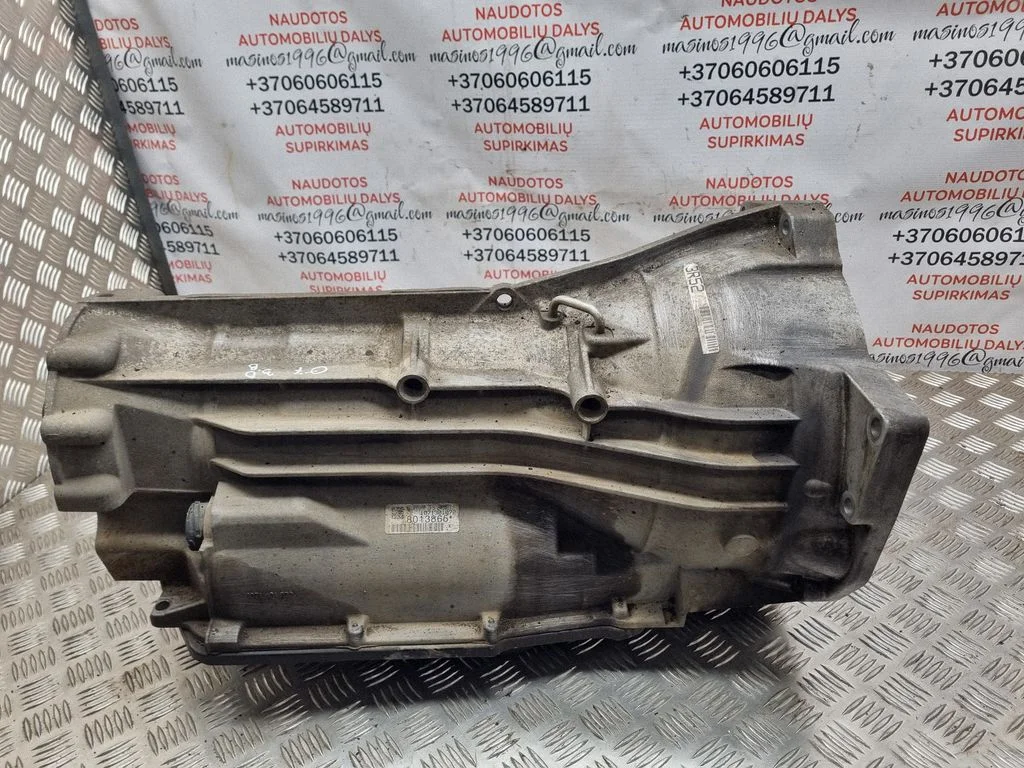 Automatic gearbox 1071301072