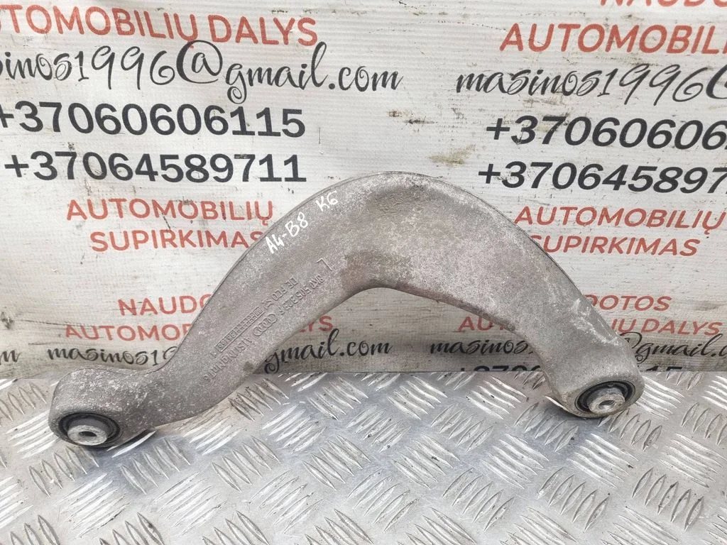 Rear upper control arm/wishbone 8K0505323F
