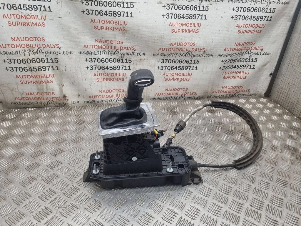 Mechanizm zmiany biegów (kulisa) 3C1713025H