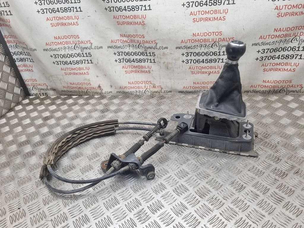 Gear selector mechanism 3C0711049S