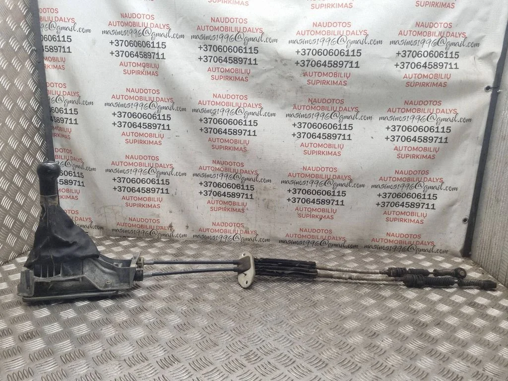 Käiguvahetusmehhanism (kuliss) 7M3711261