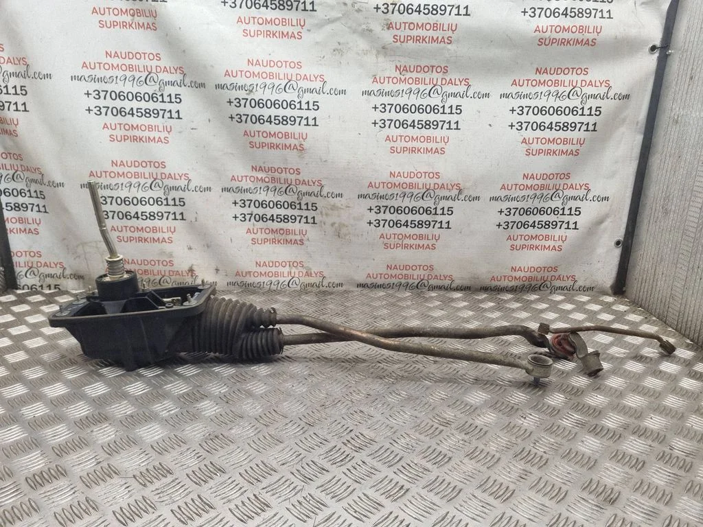 Mechanizm zmiany biegów (kulisa) 8E0711151