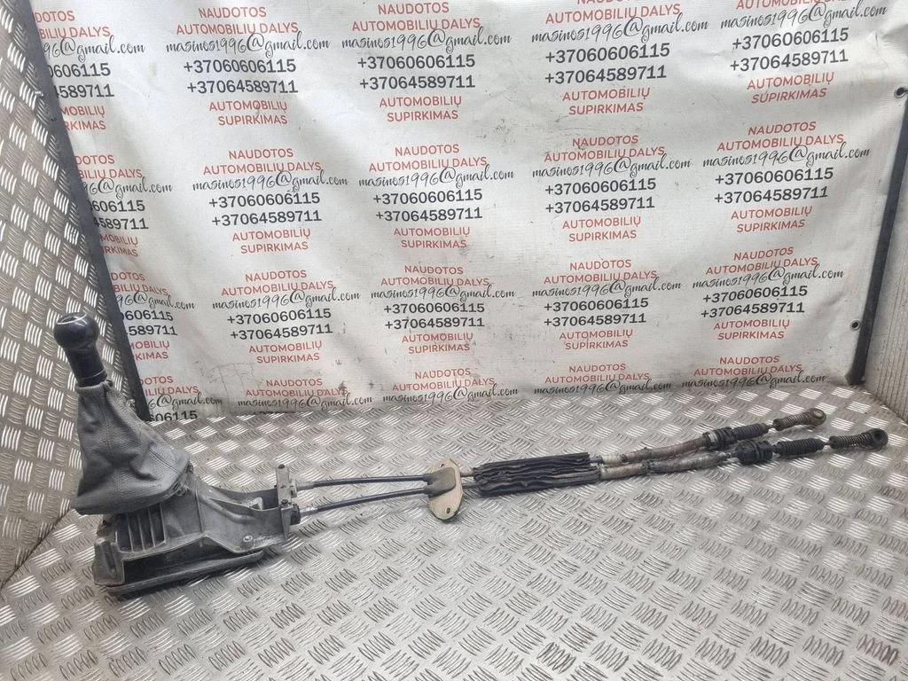 Mechanizm zmiany biegów (kulisa) 7M3711611
