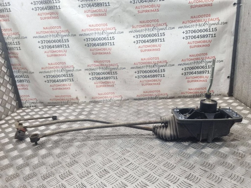 Mechanizm zmiany biegów (kulisa) 4F0711271D