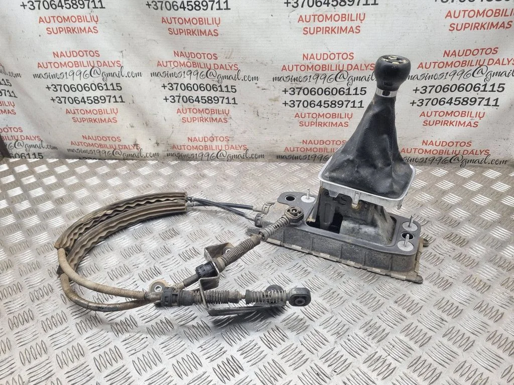 Gear selector mechanism – Volkswagen Golf Plus (2005-2013)
