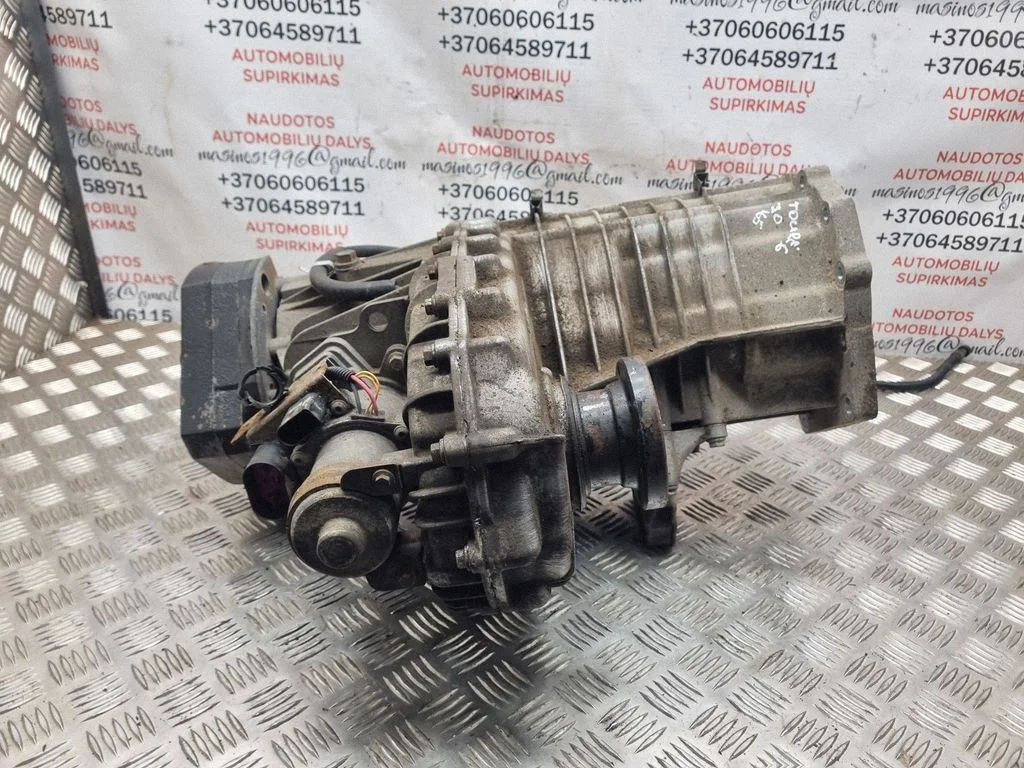 Gearbox transfer box case 0AD341012K