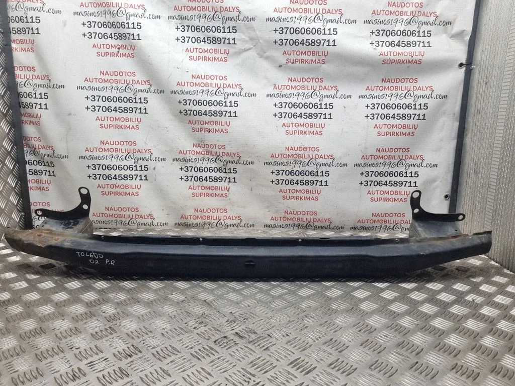 Front bumper cross member