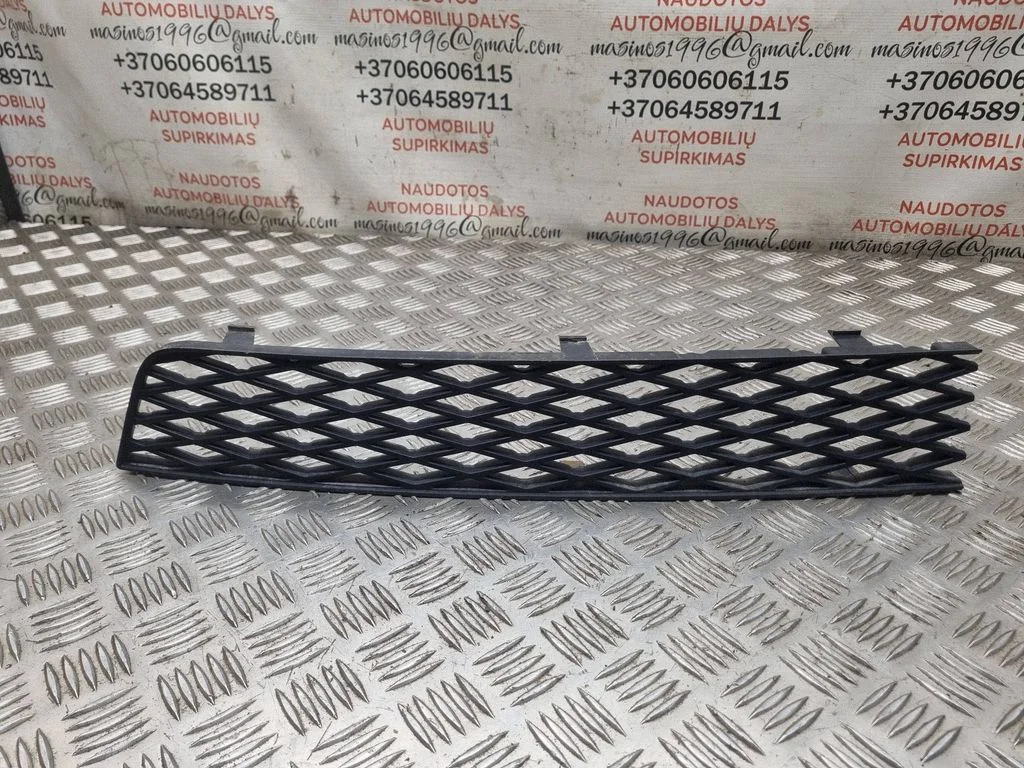 Kratka dolna zderzaka 7M5854687