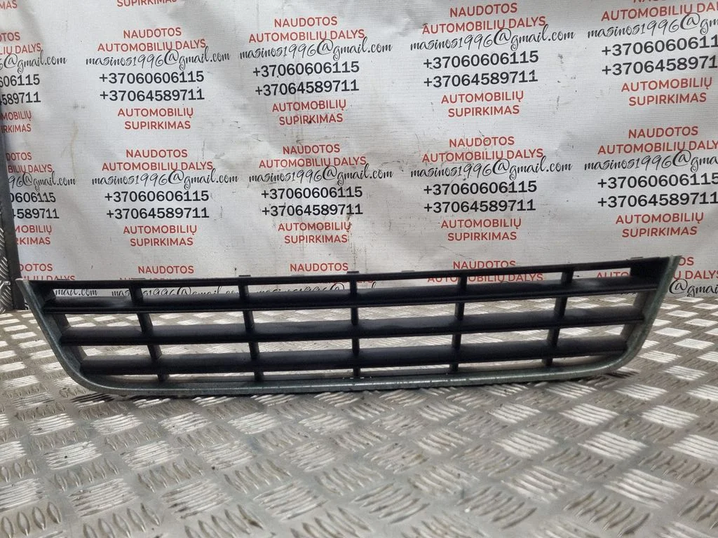 Esistange alumine võre (kolmeosaline) 3C0853677