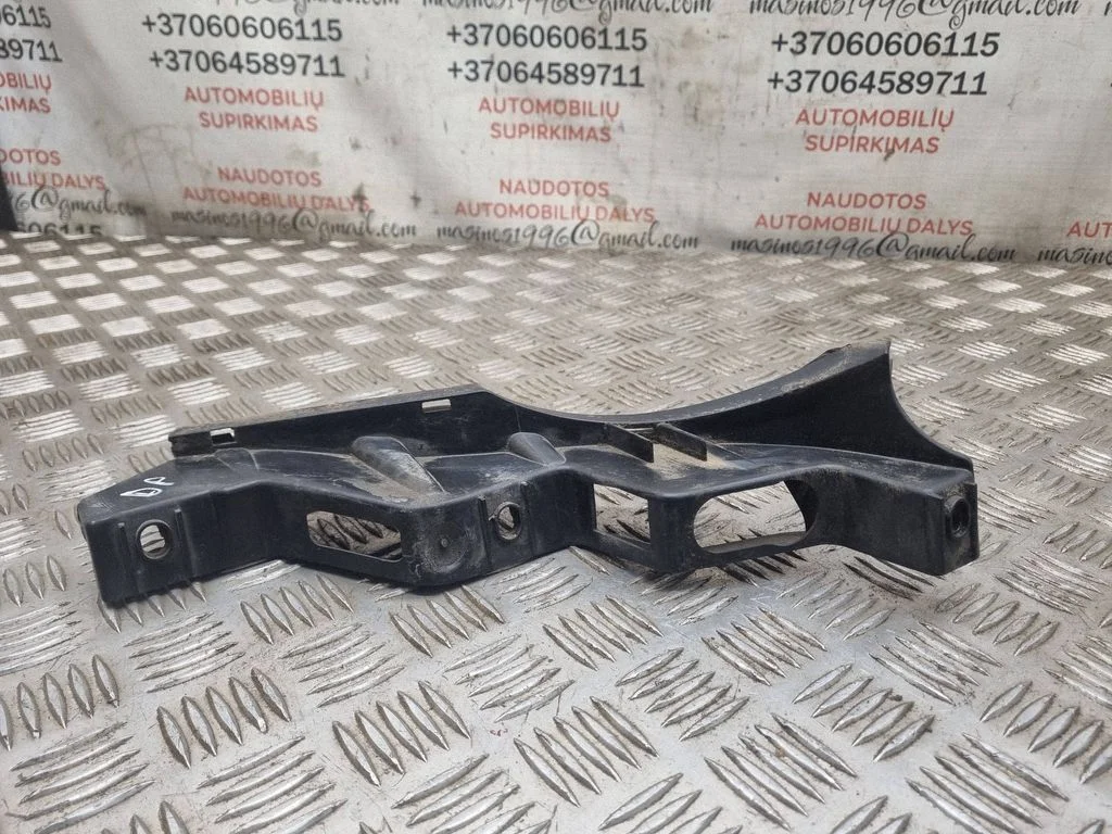 Front bumper mounting bracket 3C0807890