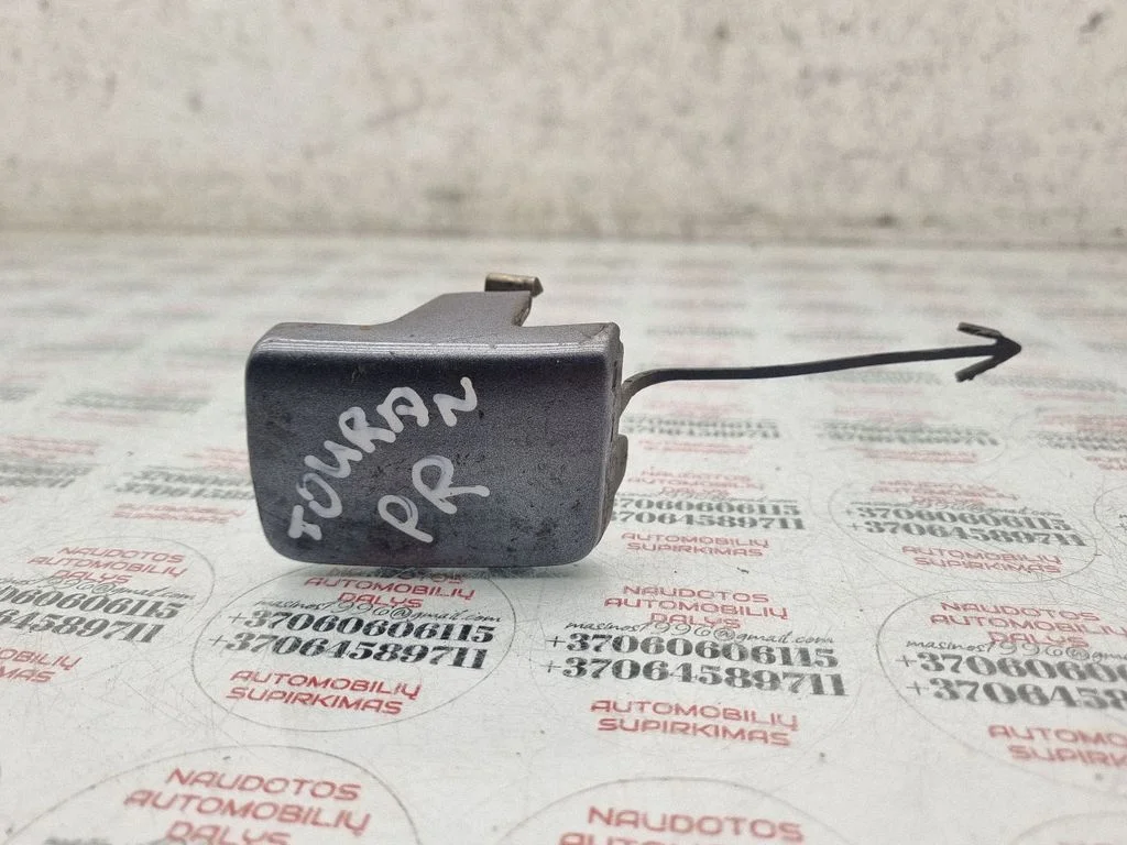 Front tow hook cap/cover 1T0807205