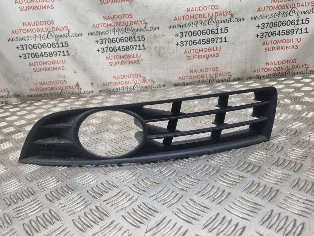 Front fog light trim/grill 3C0853665A